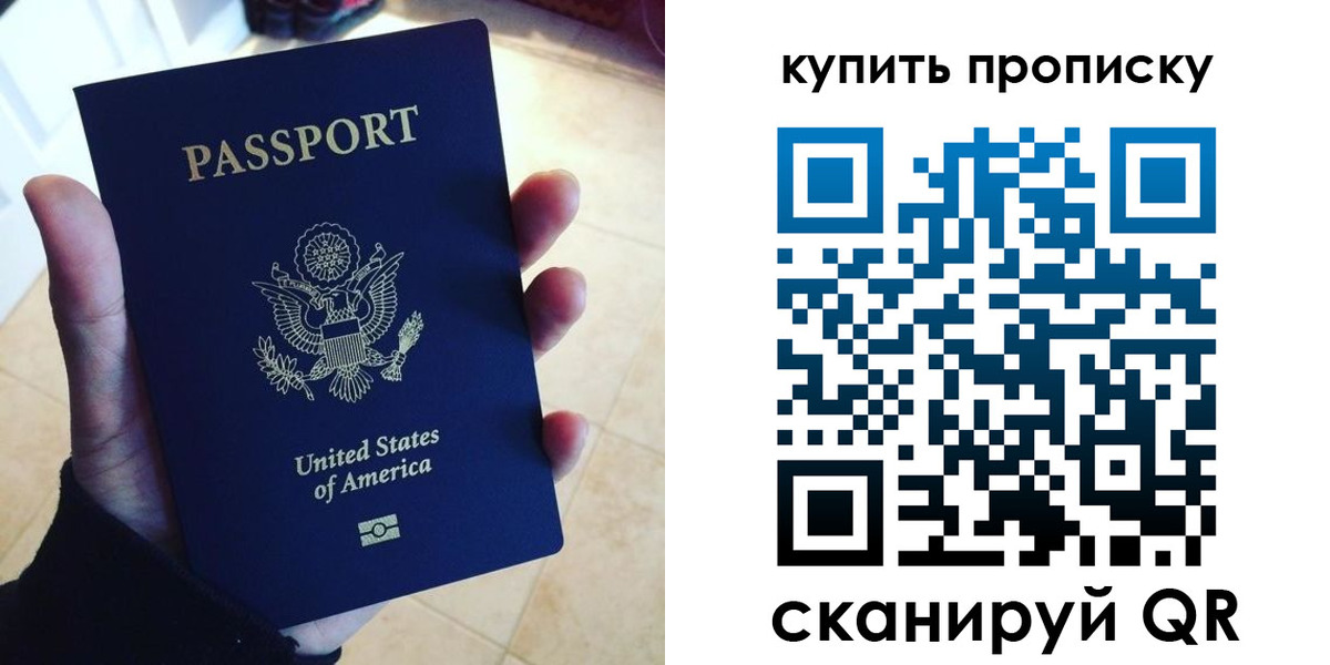 форма 3 в Королёве